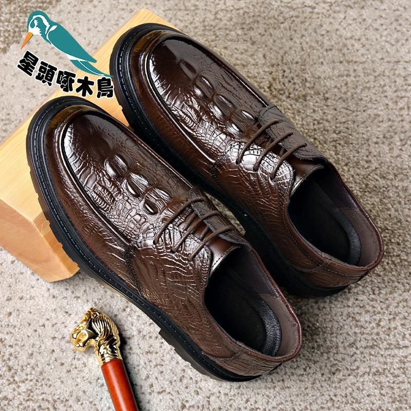 2025 Spring and Autumn New Men's Cowhide Business Casual Leather Shoes Crocodile Pattern Breathable Leather Shoes