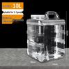 Yicang 15L PC Water Storage Bottle with Faucet