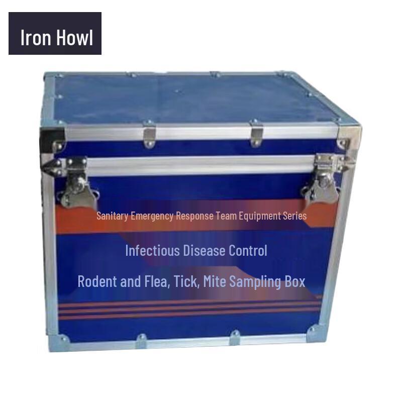 Vector Biological Sampling Box