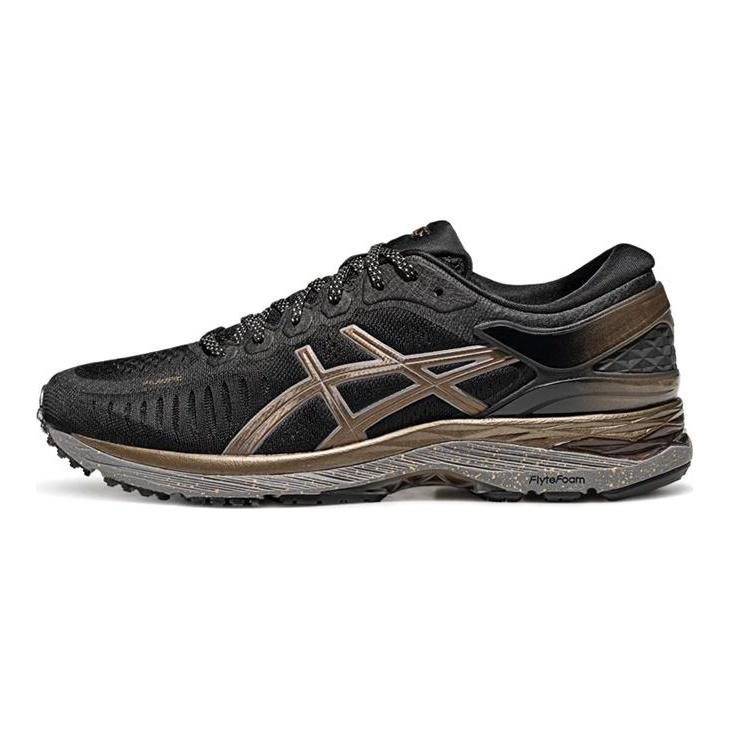 Asics Metarun Breathable Low Top Running Shoes Men's 1011C212-001