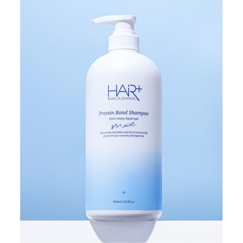 Hairplus Protein Bond Moist Moisture Shampoo 1000ml NONE