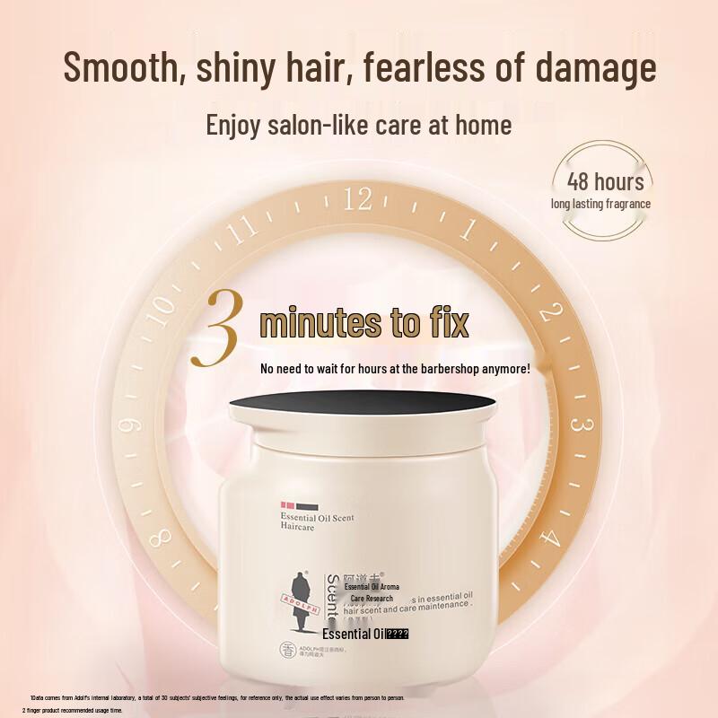 

Adolph Essential Oil Hair Mask