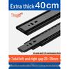 Silent Extra Thick Stainless Steel Drawer Slides with Rebound Damping