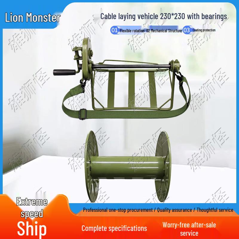 Outdoor Cable Dispensing & Winding Tool