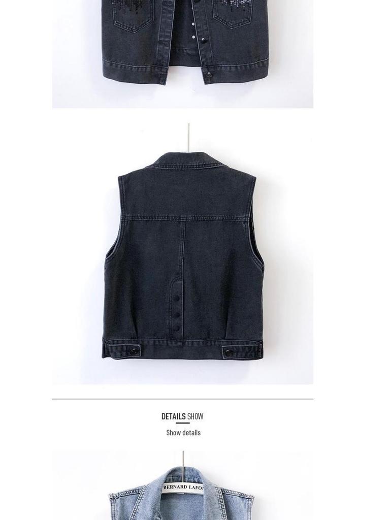 Women's Loose Fit Denim Vest - Plus Size Sleeveless Cardigan for Spring/Autumn