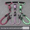 PiPiTao Double-Headed Wave Pattern Dog Leash – Anti-Tangle and Detachable