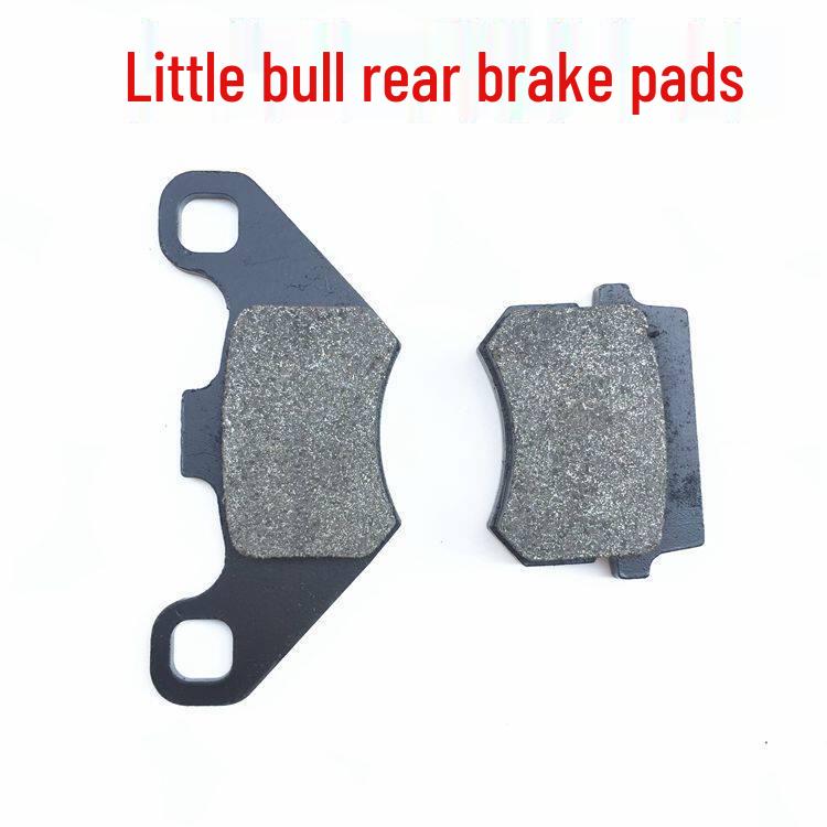 ATV/Motorcycle Rear Brake Master Cylinder & Caliper for Dune Buggy – Big Dinosaur