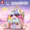 Sembo Block Lulu Pig Building Blocks Street View Series Assembly Models Puzzle Children'S Toys Gift Assembly Blocks