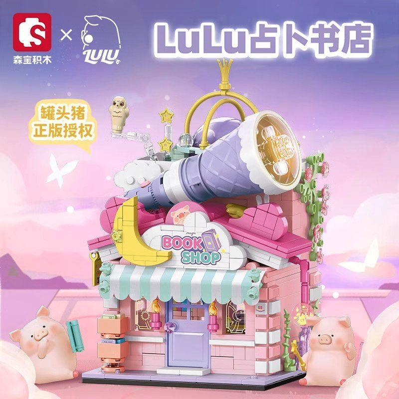 Sembo Block Lulu Pig Building Blocks Street View Series Assembly Models Puzzle Children'S Toys Gift Assembly Blocks