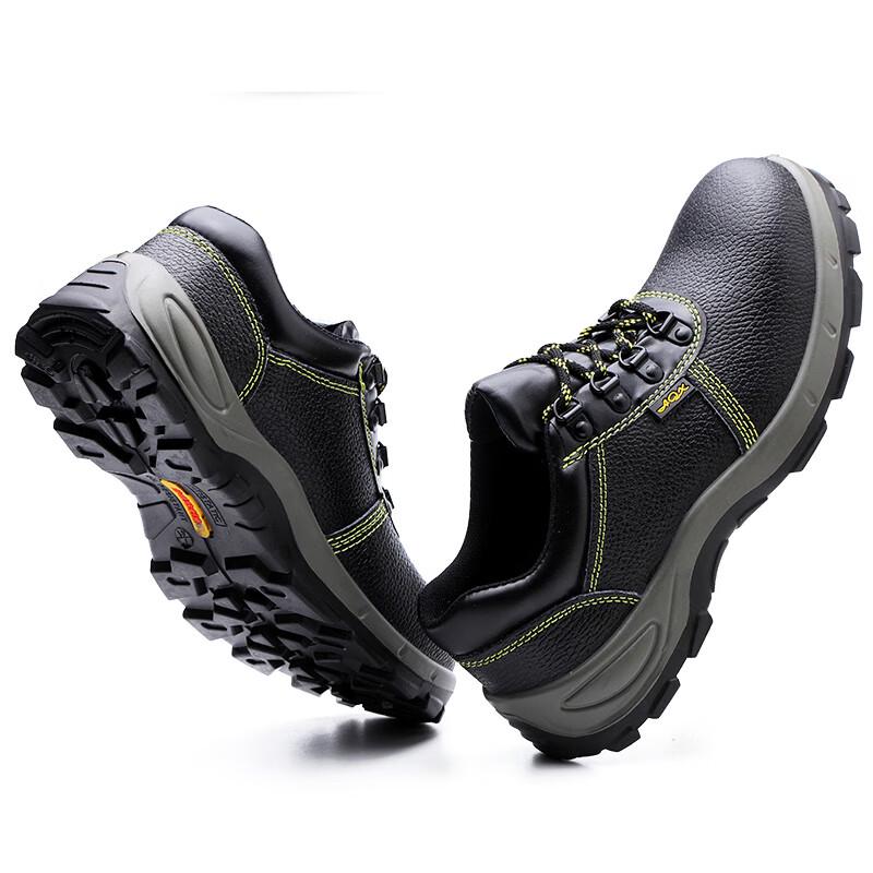 Fucheng 906 Men's Steel Toe Safety Work Shoes