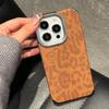 Titanium Gray Leopard Print Pattern Leather Phone Case for iPhone 16 15 14 13 12 11 Pro Max Full Shockproof Hard Bumper Cover