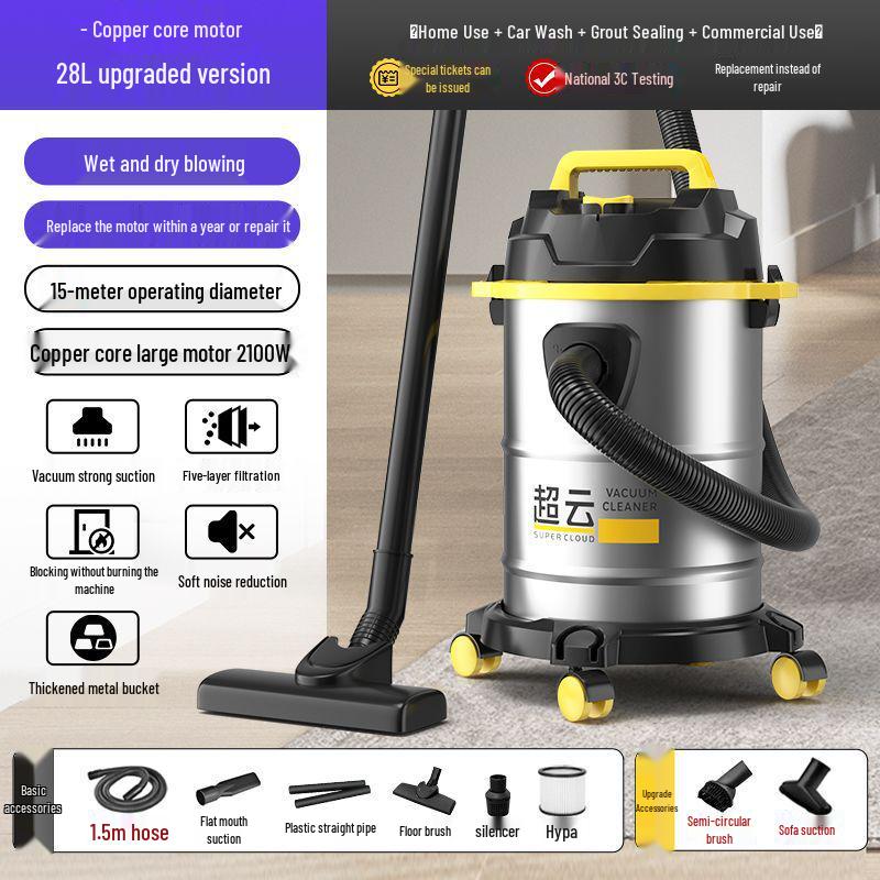 High-Suction Dual-Use Vacuum: Ideal for Home Renovation, Car Wash, Initial Cleaning, and Grout Cleaning.