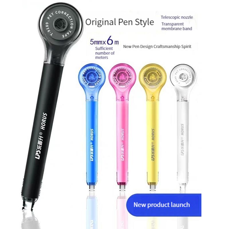 Kawaii Pen Shape Correction Tape Set Cute Corrector Tape White Out Corrector Error Correction Office School Supplies Stationery