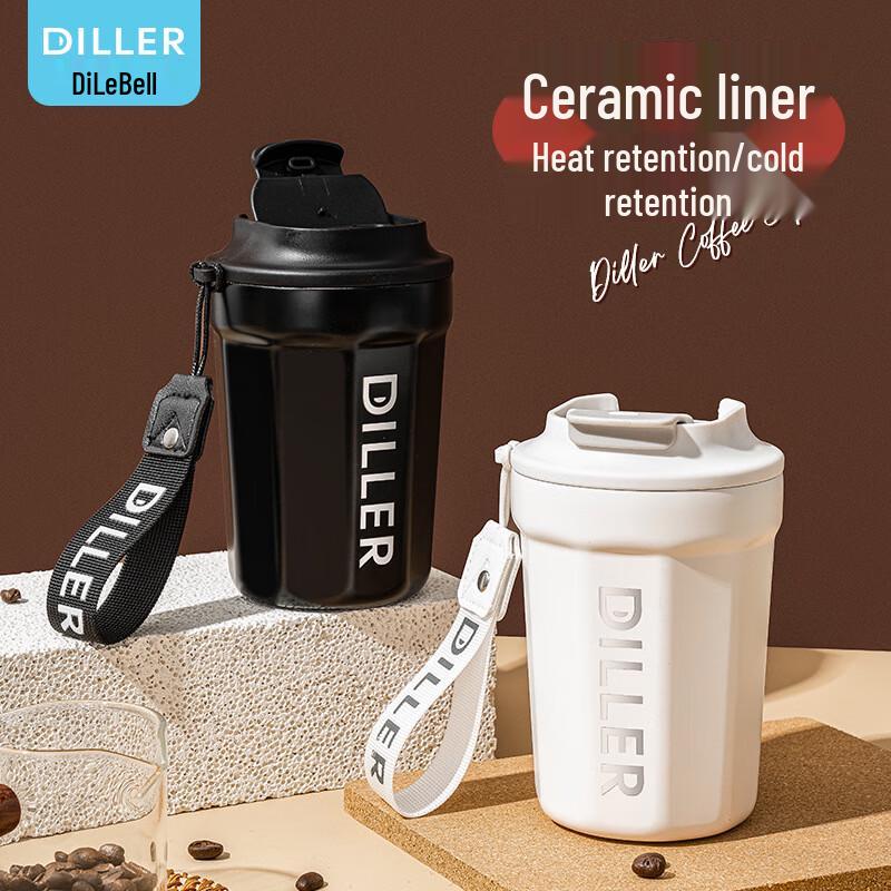 Diller MLH9096 Insulated Coffee Cup
