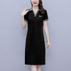 Summer Dress for Women V-Neck Short Sleeve Midi Dress with Elegant Collar and Loose Fit