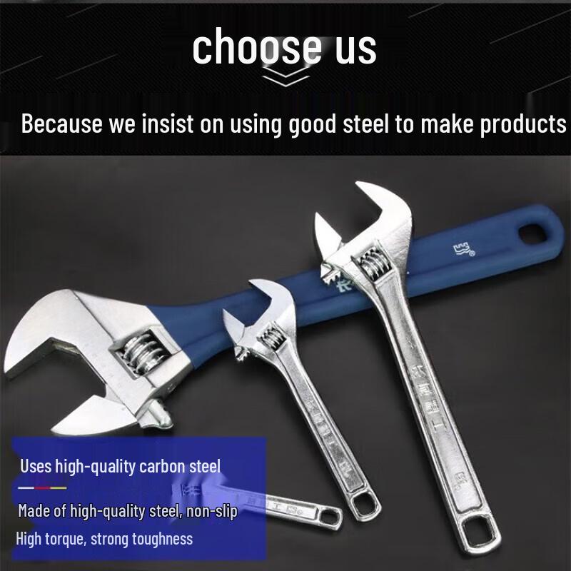 Great Wall Precision Adjustable Wrench with Scale