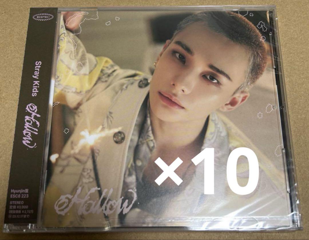 

[USED] Stray Kids Hollow FC Hyunjin Edition 10 discs