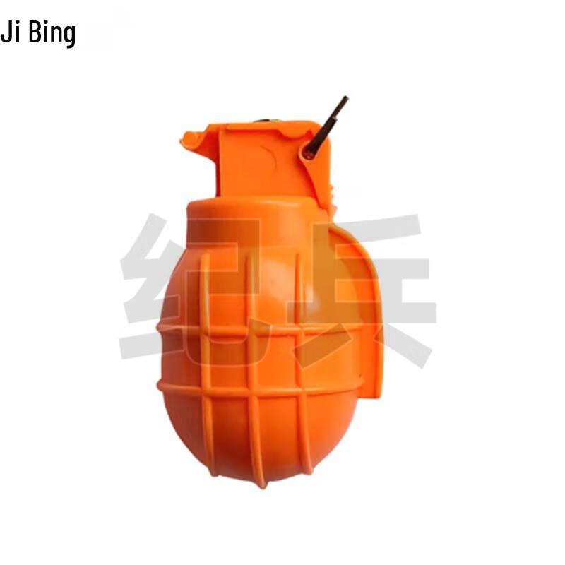 Military Training Sound & Light Grenade Simulation Kit