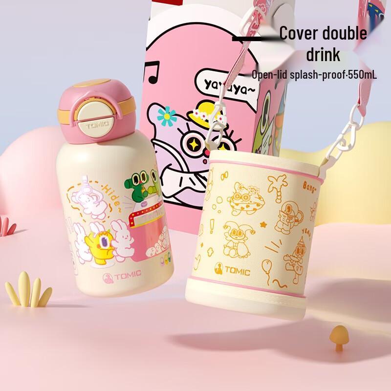 TOMIC Kids Stainless Steel Insulated Water Bottle TW60210U