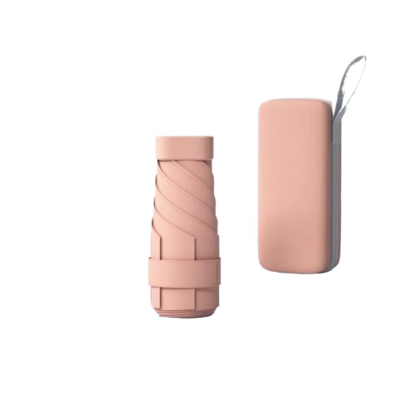 SIYUTANG Portable Capsule Umbrella