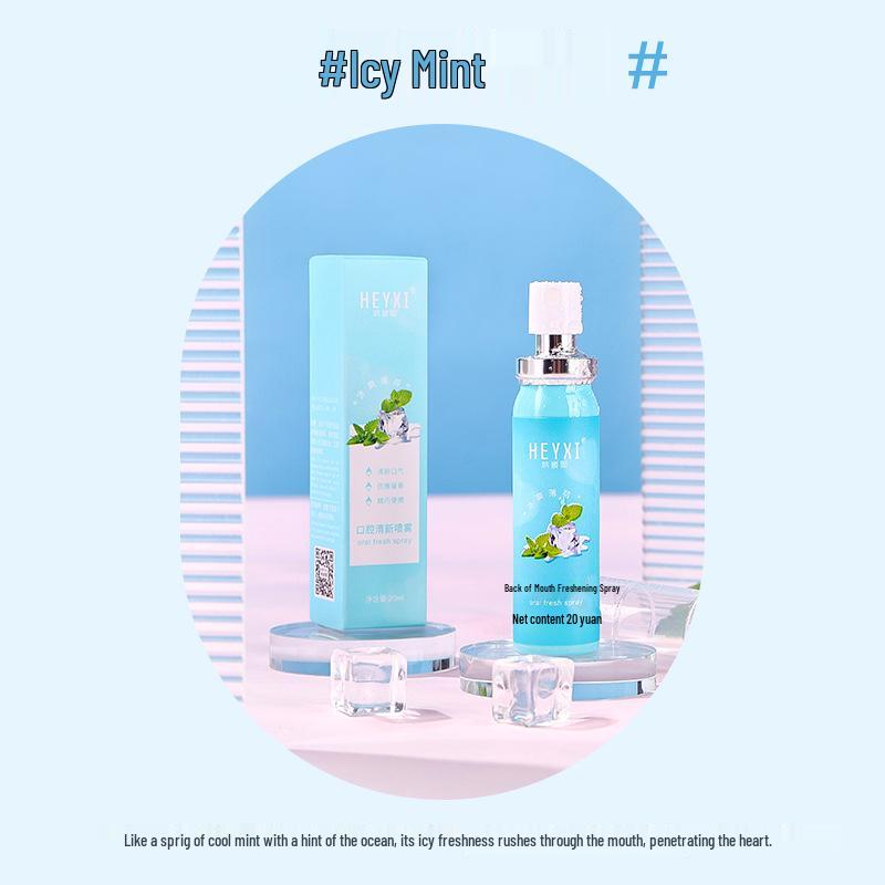 

HEYXI Han Yuanxi Персиковая мята Спрей для полости рта, 20 мл Освежитель дыхания и антибактериальное средство.