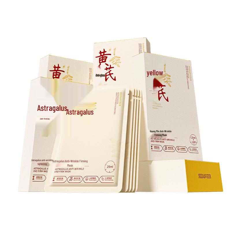 SEEDONVEUR Astragalus Anti-Wrinkle & Firming Facial Mask