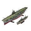 German Revell 1/720 Royal Navy HMS Ark Royal & Tribal-class Destroyer Plastic Model Kit 05149