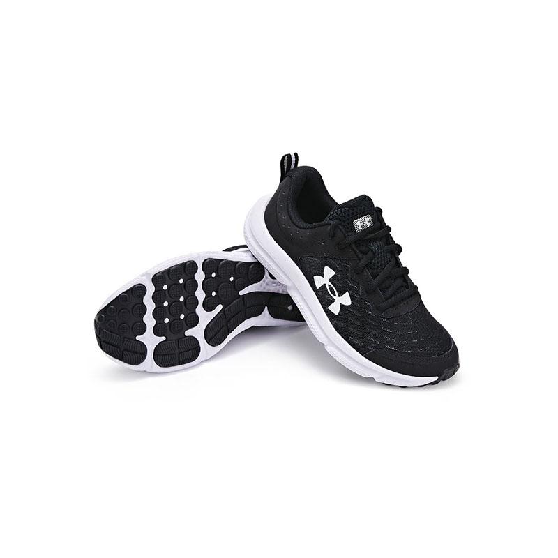 Under Armour Fabric Comfortable Mesh Running Shoes Kids Sneakers Black 3026185