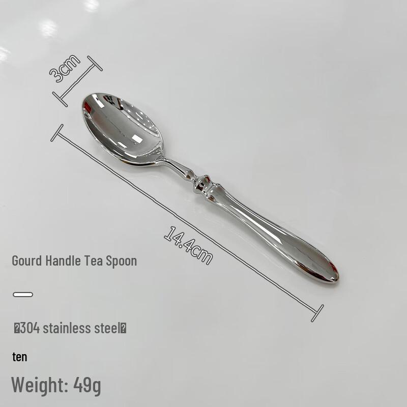 Ailan Huijia WJ Gourd Handle Forged 304 Stainless Steel Cutlery