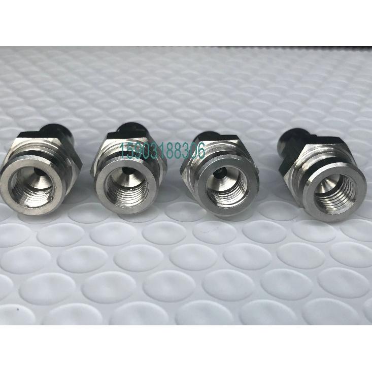 AN3 To M10x1.25 or M10X1.0 Stainless Steel Material Female Brake Line Fittings