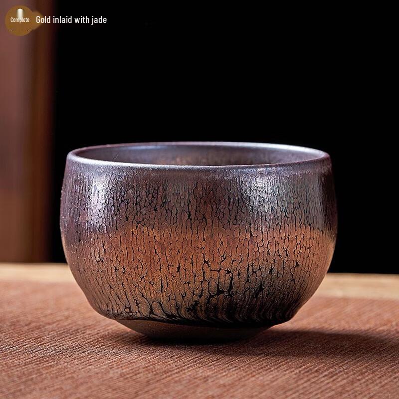 

Gold Inlaid Zisha Jianzhan Master Teacup