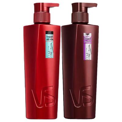 Vidal Sassoon Voluminous Repair Shampoo & Draping Conditioner Set