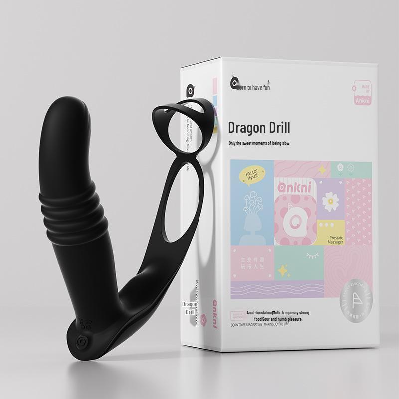 Miji Poison Dragon Drill - Einziehbarer Prostata-Massagegerät mit starker Vibration, Erotikprodukt für Männer, 70 Stück pro Karton.