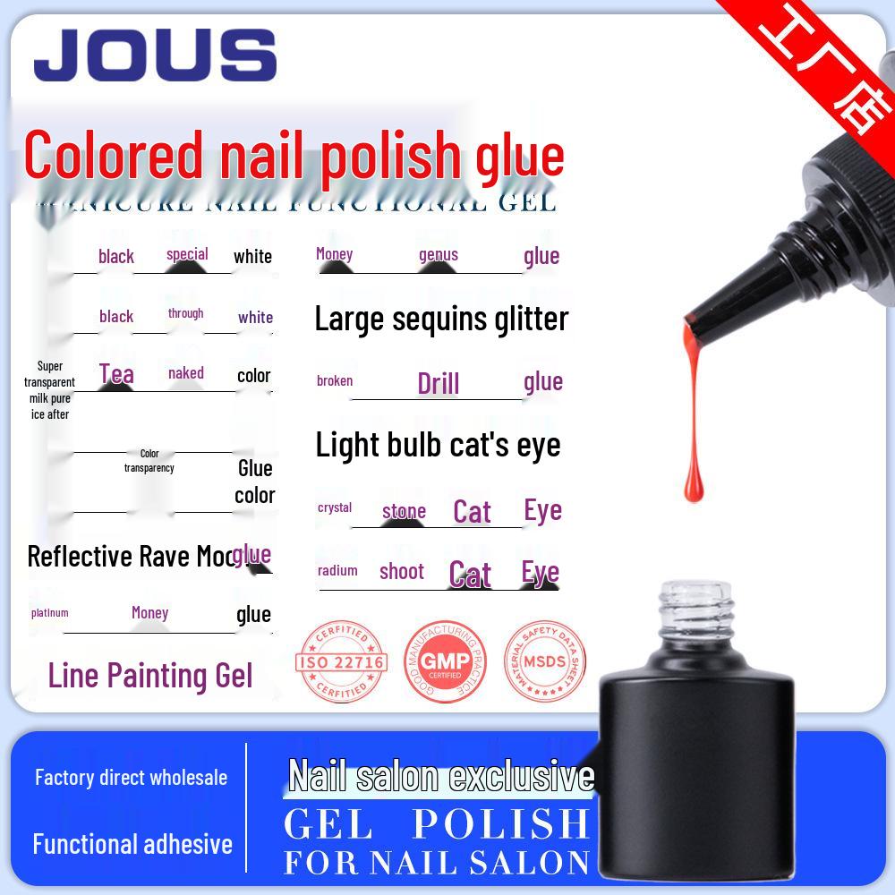 1KG High-End Solid Color Gel Nail Polish Pack with Glitter, Crushed Diamond, and Cat Eye Effects