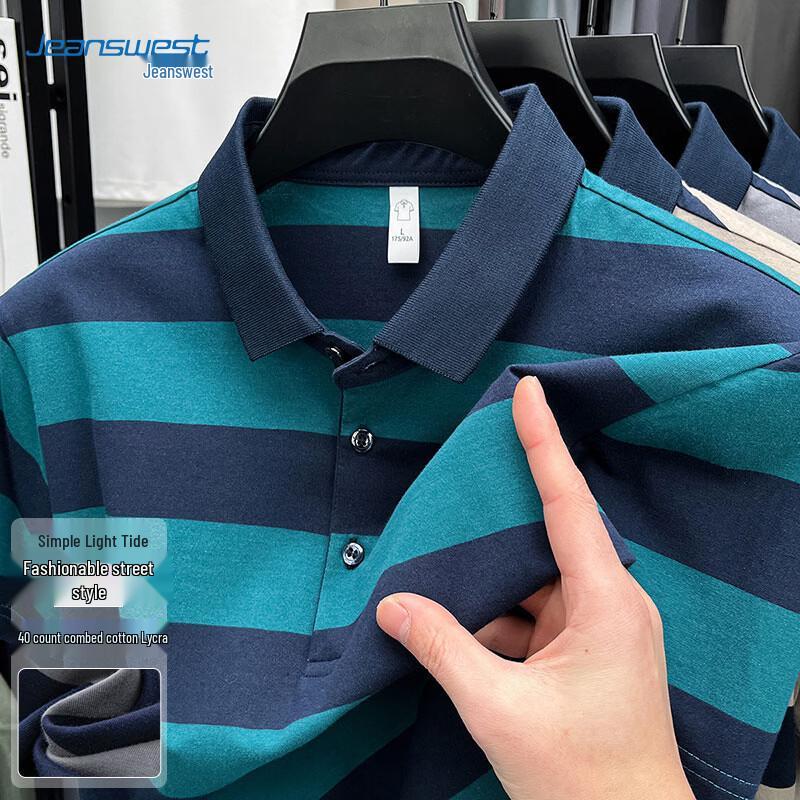 

Jeanswest Men s Striped Short-Sleeve Polo Shirt 3XL