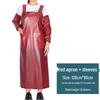 Heavy-Duty Industrial Waterproof Apron and Sleeves