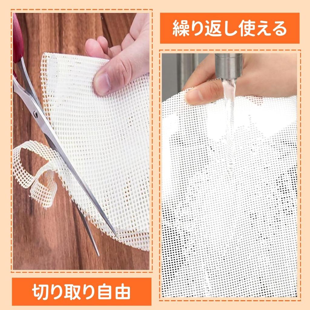 Getrays Steamer Set Round Cutout Steamer Highly Heat for Dim Steamed and Dumplings Liners, Food-Grade Silicone, 8-Piece [20cm & 24cm], Liners,