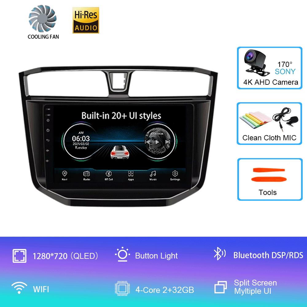 

Android 14 для MAXUS T60 T70 Pickup 2017 - 2021 Автомобильный Радио Мультимедиа Видео Плеер Навигация GPS 5G WIFI Carplay Auto 360 Камера CHINA