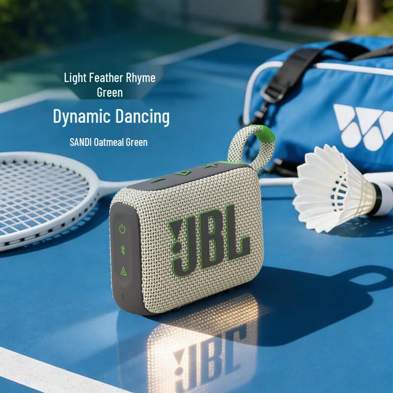 JBL GO4 Portable Bluetooth Speaker CN plug (adapter included) (CN version)