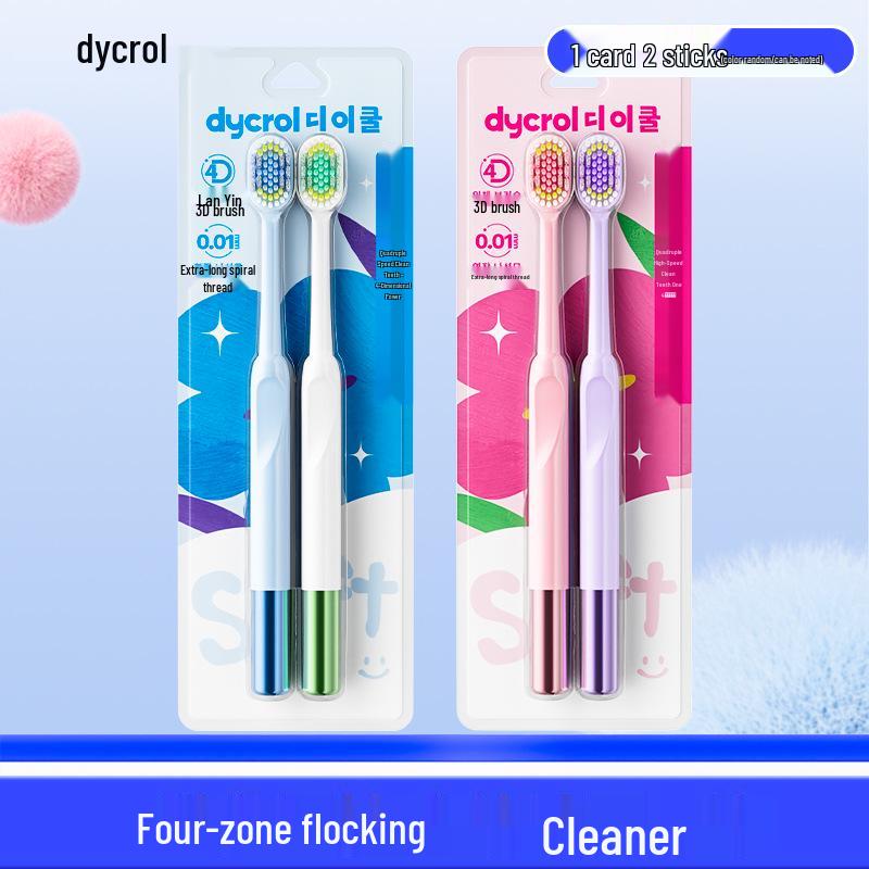 Japanese Double Spiral Soft Bristle Toothbrush Set - Advanced Gum Care, 2-Piece