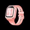 Xiaomi Mitu Kids Phone Watch 7X (Wersja CN)