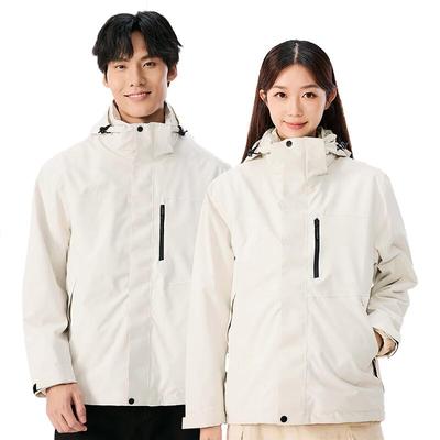 Sanji Outdoor TP8460 Unisex 3-in-1 Detachable Jacket Set