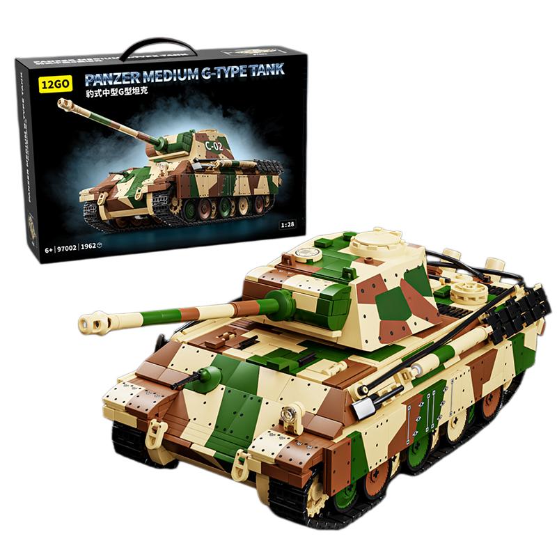 MAUS TANK E-100 Heavy Tank Leopard G-type Tank Building Blocks Toy Creative Toy Series Tank Model DIY Assembly Kit Birthday Gift