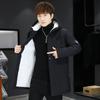 Autumn and Winter Men's Thick Coat Korean Edition Trendy Workwear Jacket Windbreaker Trendy Brand Men's Jacket