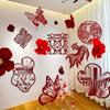 Double Happiness Wedding Room Decor Set: Non-Woven Fabric Papercut for Bride and Groom's Bedroom or Hotel.
