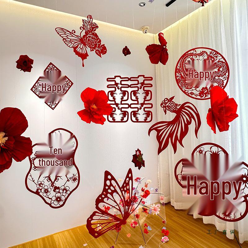 Double Happiness Wedding Room Decor Set: Non-Woven Fabric Papercut for Bride and Groom's Bedroom or Hotel.