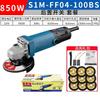 Dongcheng 1100W Angle Grinder CN Plug (adapter Included)