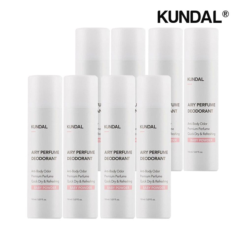 

KUNDAL Airy Perfume Deodorant Spray Baby Powder 150ml x8