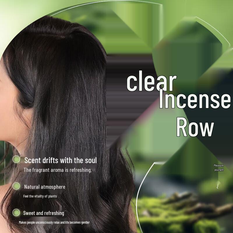 Kao Hair Conditioning Shampoo