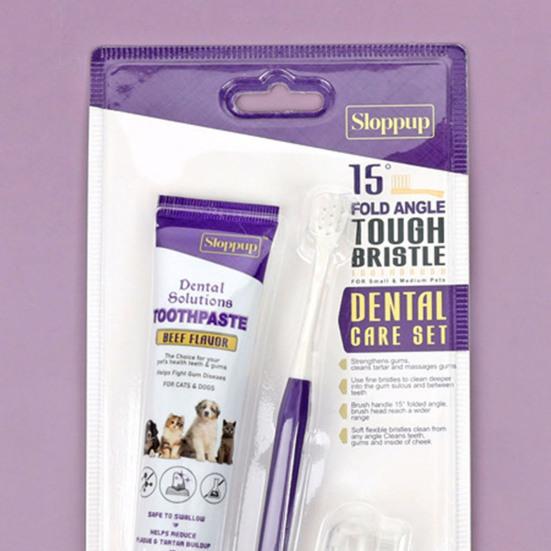 Yousheng Dog Toothbrush Kit Portable Teeth Care Ergonomic Design Oral Cleaning Soft Bristles Pet Dental Solution Toothpaste Kit Daily Use